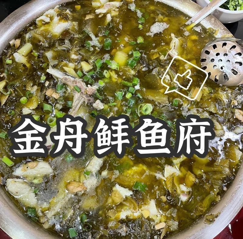 贛榆龍魚(yú)店【江蘇連云港贛榆區(qū)龍魚(yú)17.00元/個(gè)】