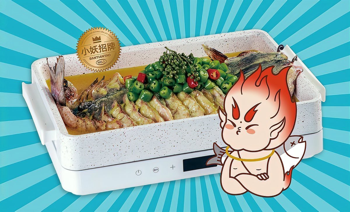 鹽山龍魚店【河北滄州鹽山縣火龍店村\