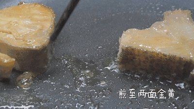 龍鱈魚和銀鱈魚的區別【鱈魚和銀鱈魚的區別】