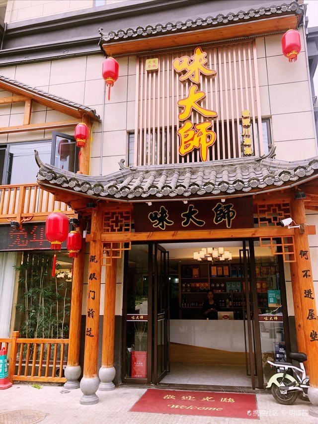 羅田龍魚店【羅田縣有專門的龍魚店嗎】