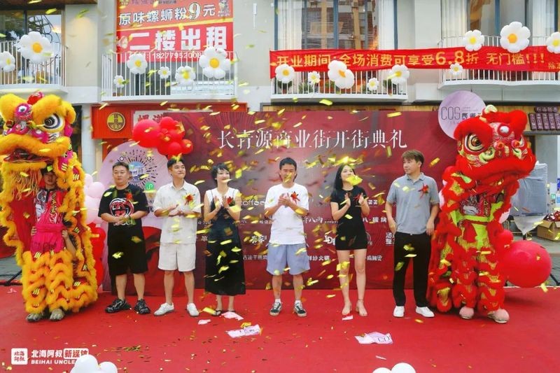 海北龍魚店【關于海北藏族自治州龍魚及相關餐飲店的綜合信息整理：】 海北龍魚店【關于海北藏族自治州龍魚及相關餐飲店的綜合信息整理：】 全國水族館企業名錄 第7張