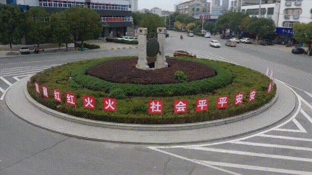 紅安縣掃黑除惡名單【湖北紅安公安懸賞通緝13名涉黑涉惡犯罪嫌疑人】 紅安縣掃黑除惡名單【湖北紅安公安懸賞通緝13名涉黑涉惡犯罪嫌疑人】 龍魚論壇 第18張