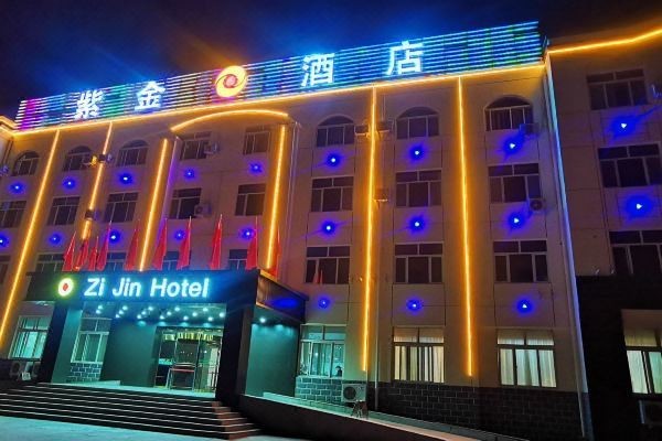 那仁寶力格水族店【那仁寶力格地區有專門的水族店嗎】 那仁寶力格水族店【那仁寶力格地區有專門的水族店嗎】 全國水族館企業名錄 第4張