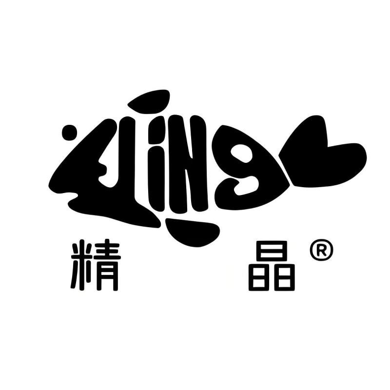 那仁寶力格水族店【那仁寶力格地區有專門的水族店嗎】 那仁寶力格水族店【那仁寶力格地區有專門的水族店嗎】 全國水族館企業名錄 第2張