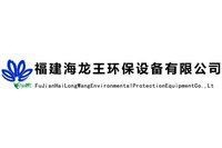 海龍王官網(wǎng)【“海龍王”品牌官網(wǎng)及相關(guān)企業(yè)信息綜合搜索結(jié)果可提供以下結(jié)構(gòu)化】