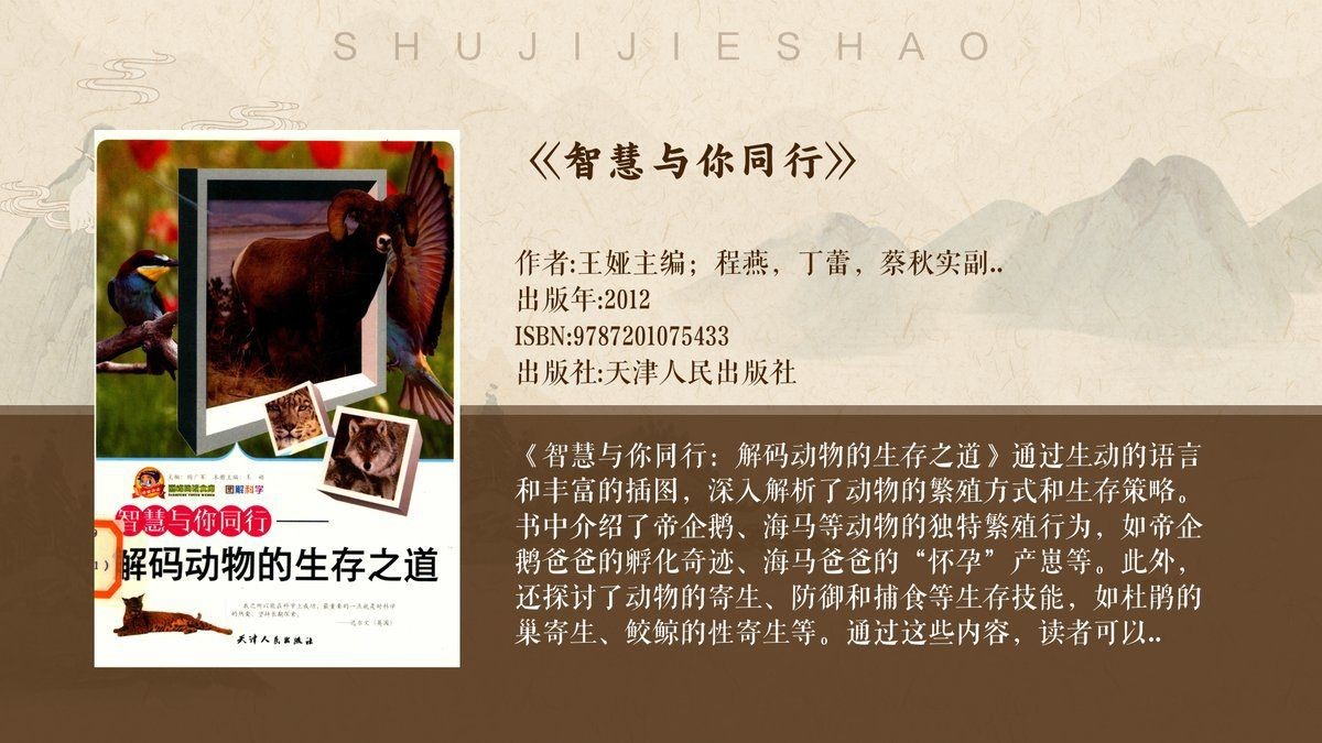 哪種鯊魚是胎生【有趣的鯊魚大圖鑒第24期】