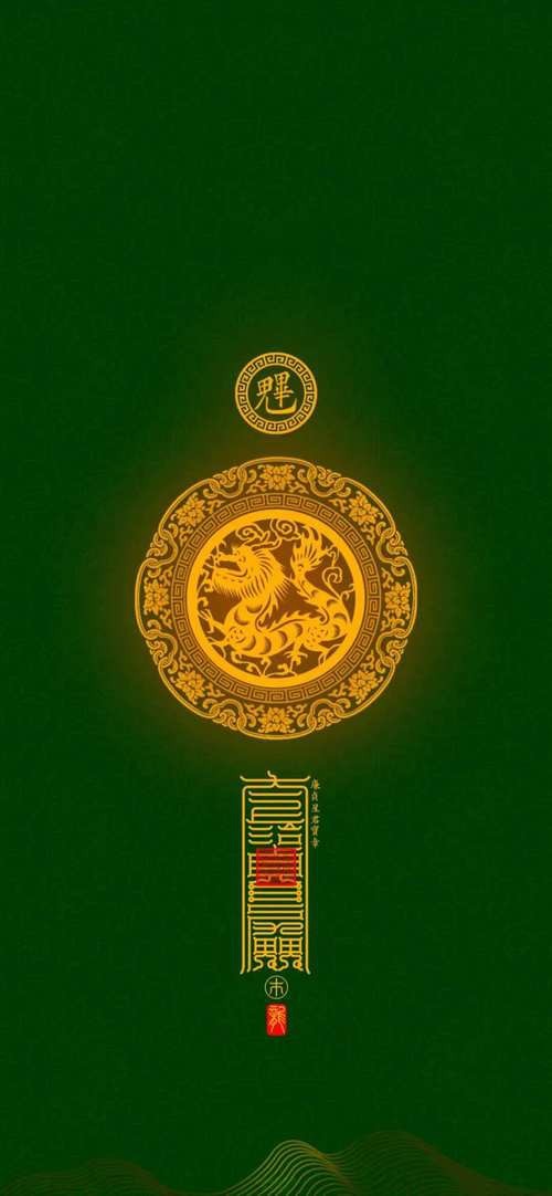 給我推薦一些道字雙龍圖壁紙【與道教文化相關(guān)的雙龍?jiān)乇诩埻扑]】