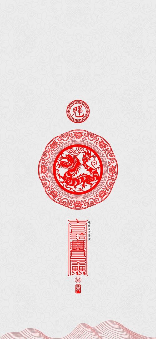 給我推薦一些道字雙龍圖壁紙【與道教文化相關(guān)的雙龍?jiān)乇诩埻扑]】