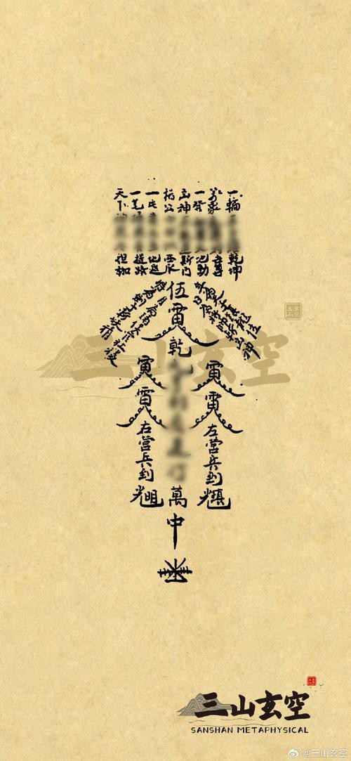 給我推薦一些道字雙龍圖壁紙【與道教文化相關(guān)的雙龍?jiān)乇诩埻扑]】