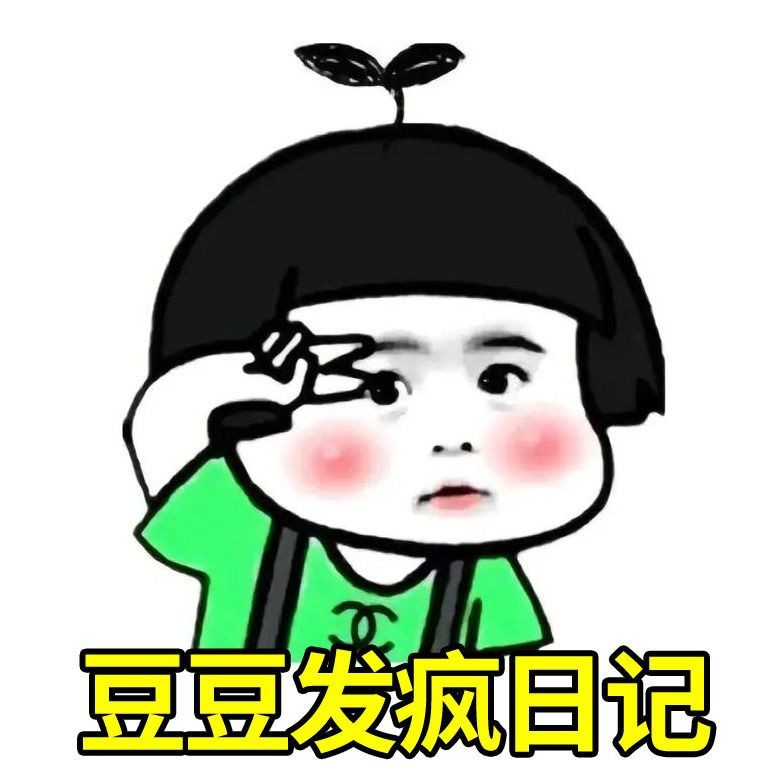 狗頭魚能和什么魚混養【斑馬狗頭魚能不能混養,狗頭魚能跟什么魚混養呢】
