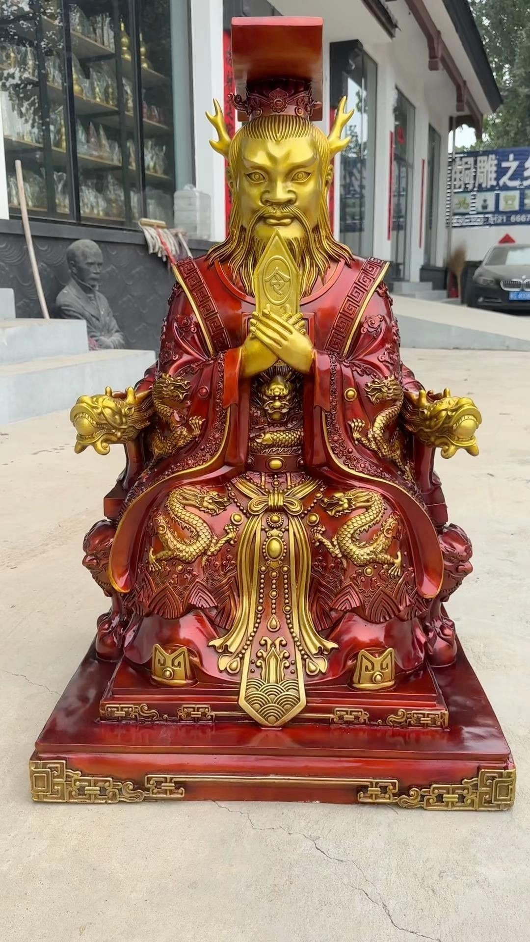 龍王爺神像工藝品【智能模式回答完成調用工具：荷蘭國家博物館龍王爺神像工藝品】