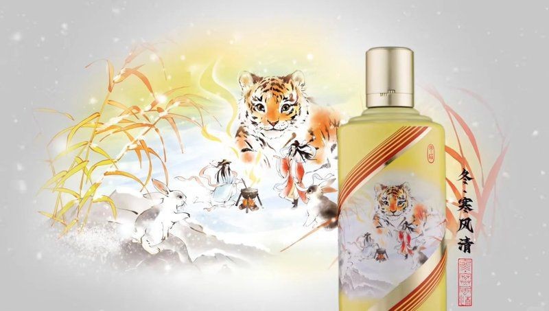 紅虎的寓意和象征【紅虎作為中國傳統文化中的獨特符號，融合了虎的原始象征與紅色文化的特殊內涵】