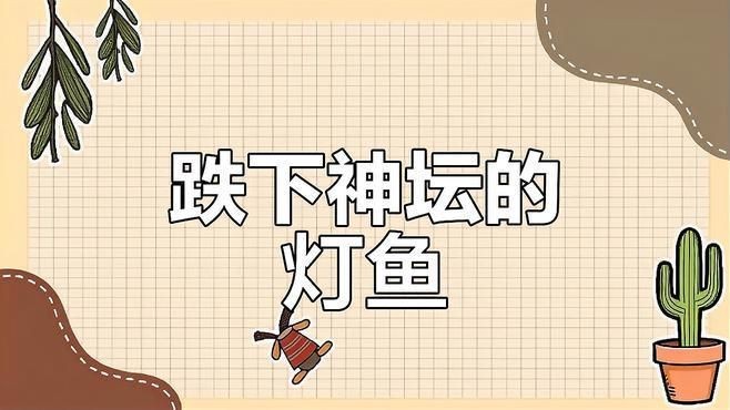 火熾金鉆魚什么價格【火熾金鉆魚價格概述】 龍魚論壇 第2張 火熾金鉆魚什么價格【火熾金鉆魚價格概述】 火熾金鉆魚什么價格【火熾金鉆魚價格概述】 龍魚論壇 第2張