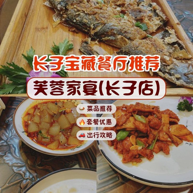 長子龍魚店【廣州長子龍魚店】 長子龍魚店【廣州長子龍魚店】 全國水族館企業名錄 第9張