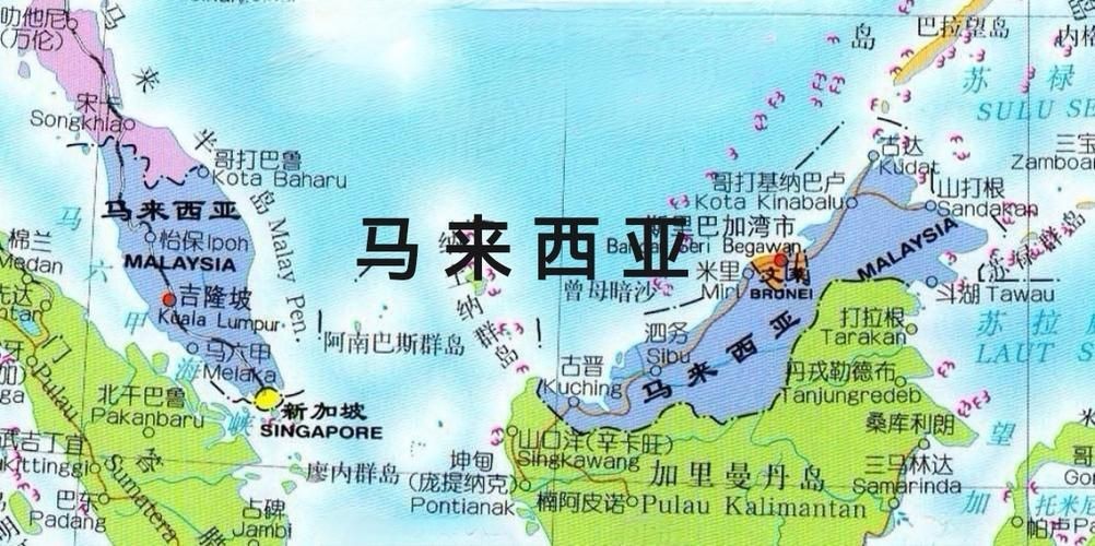 馬來西亞詳細(xì)地圖【《馬來西亞詳細(xì)地圖：領(lǐng)略多元地理風(fēng)貌》】