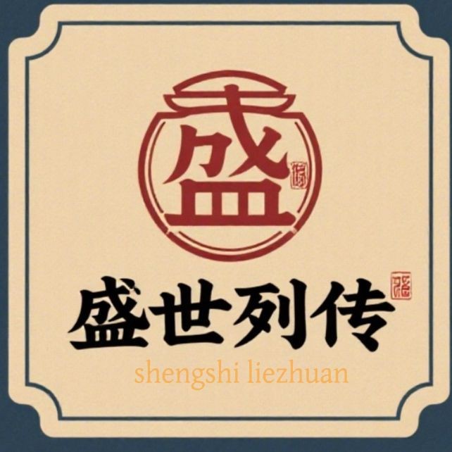 海洋館最常見的魚【《海洋館最常見的魚》】