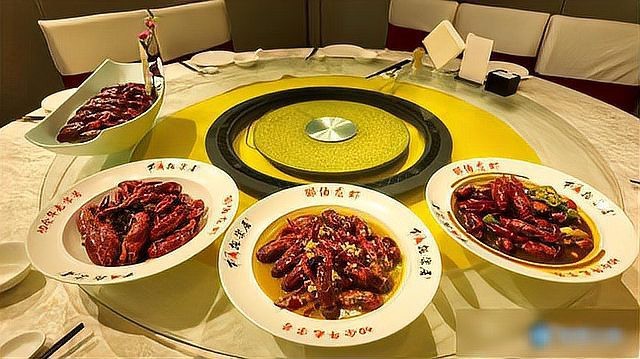 邵東龍魚店【邵東龍魚店的價格范圍是多少】 邵東龍魚店【邵東龍魚店的價格范圍是多少】 全國水族館企業名錄 第2張