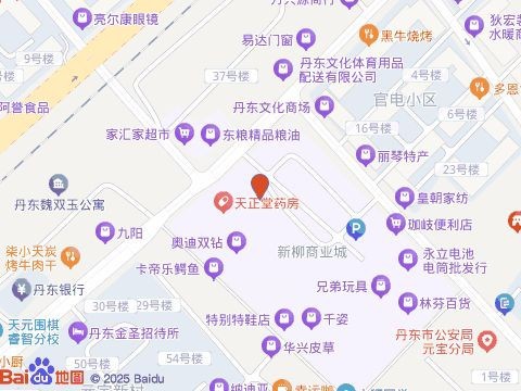 丹東龍魚店【丹東龍魚店在水族愛好者群體中頗具特色，這些店鋪匯聚了各類精美的龍魚】 丹東龍魚店【丹東龍魚店在水族愛好者群體中頗具特色，這些店鋪匯聚了各類精美的龍魚】 全國水族館企業名錄 第4張