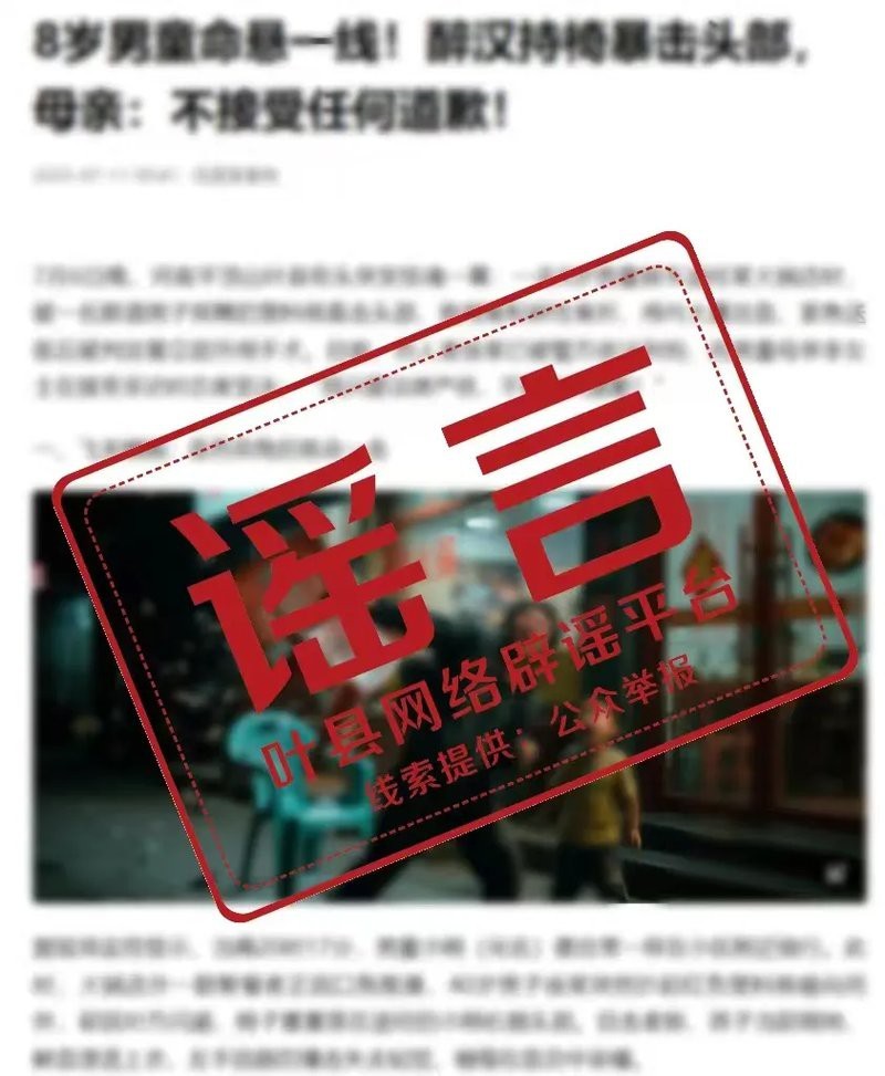 長葛龍魚店【哪家龍魚店的烤魚最正宗】 長葛龍魚店【哪家龍魚店的烤魚最正宗】 全國水族館企業名錄 第4張