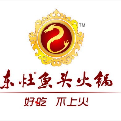 順德龍魚店【如何判斷一家龍魚店是否專業】