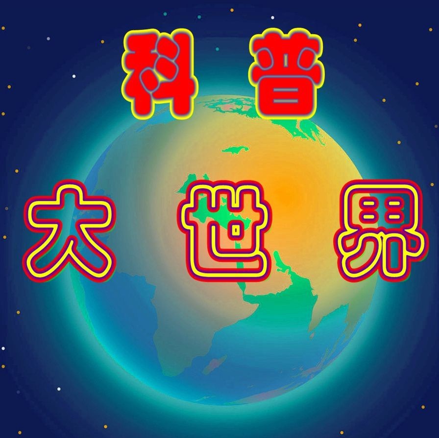 海象魚和鯊魚的區別【海象魚與鯊魚哪個更稀有海象魚和鯊魚有哪些共同點】