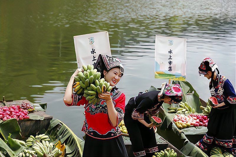 黔南布依族苗族自治州水族批發(fā)市場(chǎng)【黔南州水族批發(fā)市場(chǎng)】