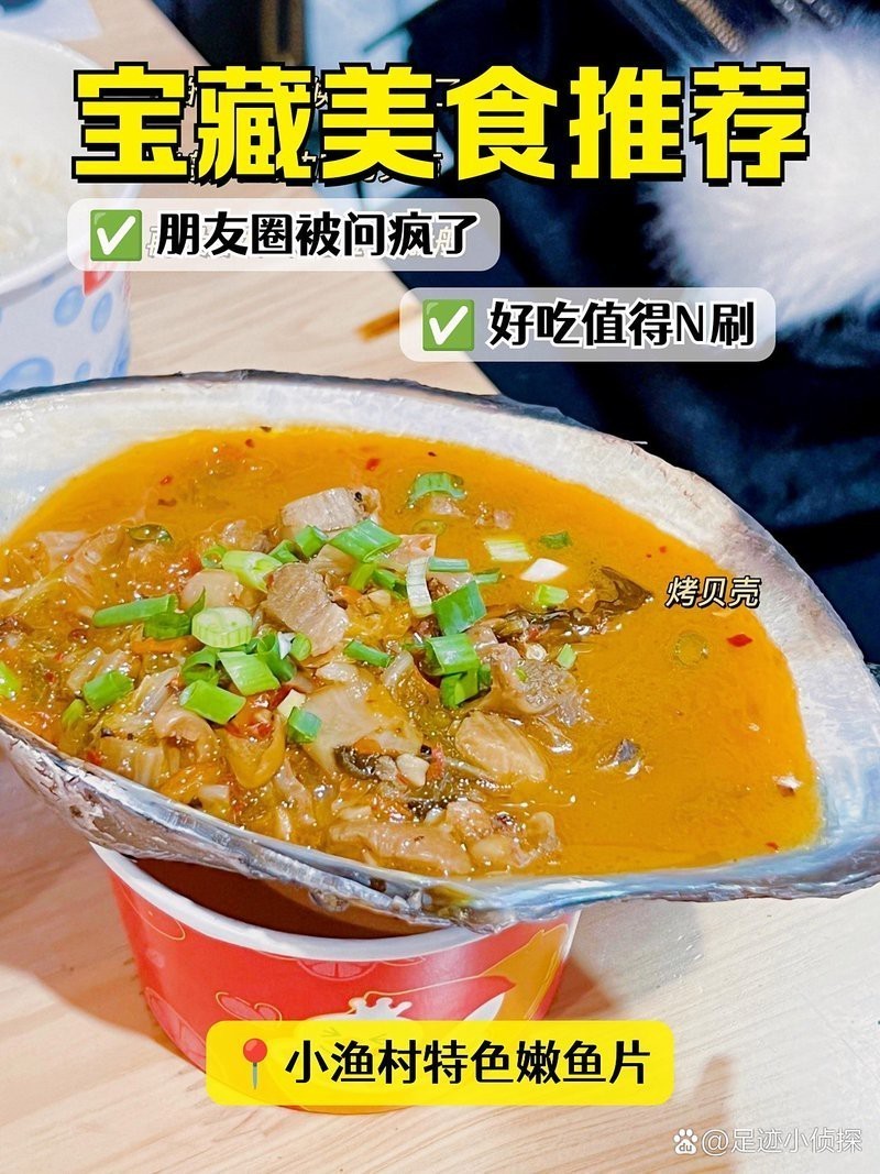 西昌龍魚店【西昌哪里有賣龍魚的地方】 西昌龍魚店【西昌哪里有賣龍魚的地方】 全國水族館企業名錄 第3張