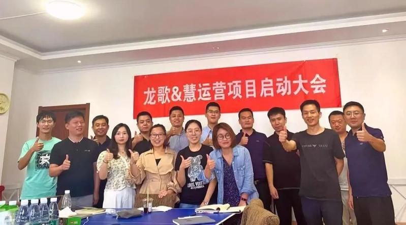 龍歌自助小火鍋官網(wǎng)【《龍歌自助小火鍋官網(wǎng)：美食探索新平臺(tái)》】