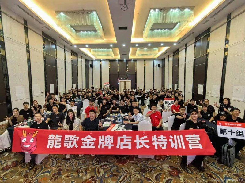 龍歌自助小火鍋官網(wǎng)【《龍歌自助小火鍋官網(wǎng)：美食探索新平臺(tái)》】