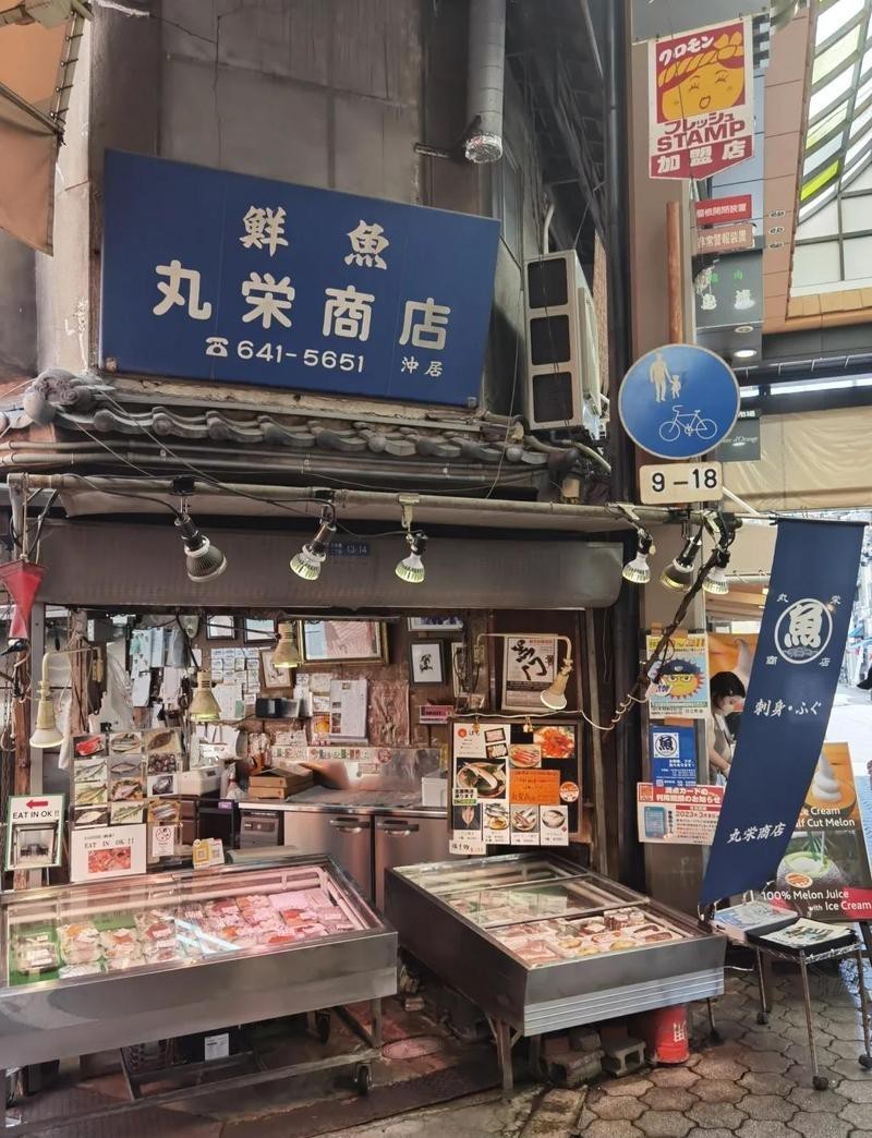 萬榮龍魚店【萬榮縣有哪些知名的龍魚店】