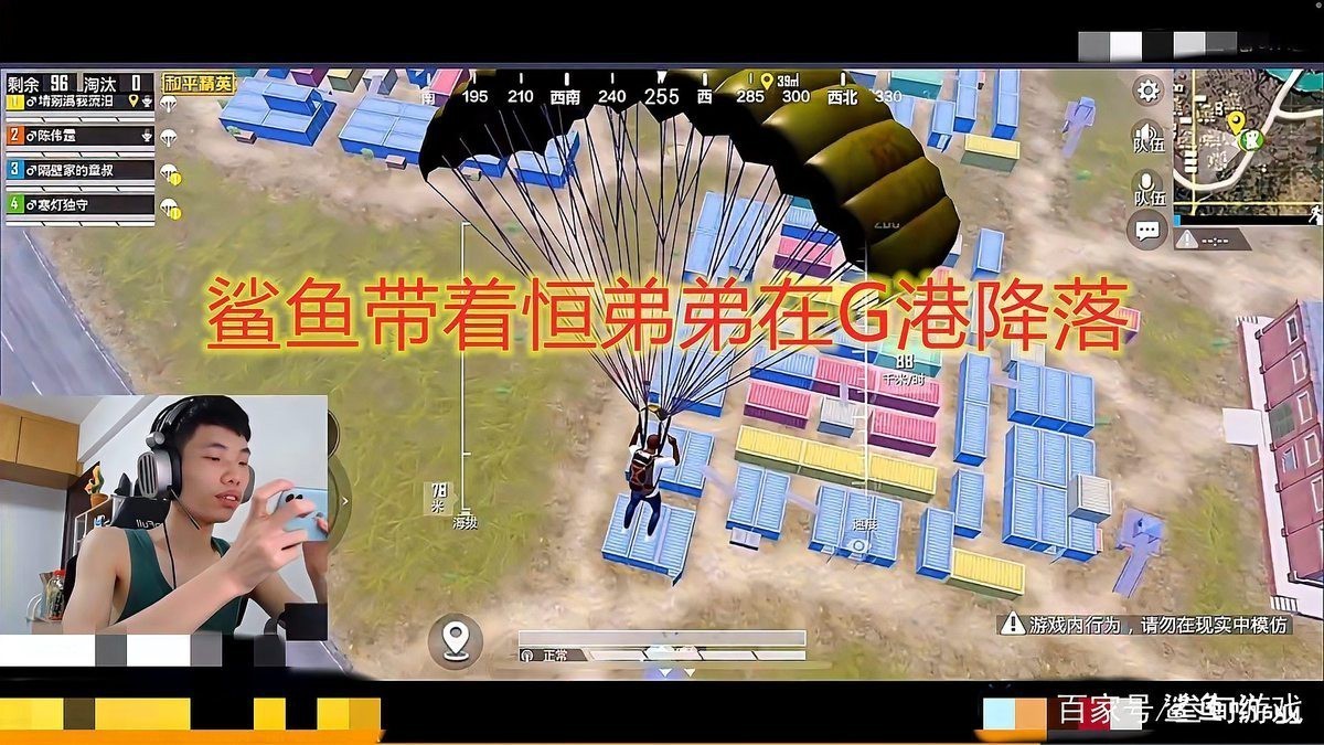 抖音鯊魚爆爆真人照片【《抖音鯊魚爆爆真人照片曝光，引網(wǎng)友關注》**】 抖音鯊魚爆爆真人照片【《抖音鯊魚爆爆真人照片曝光，引網(wǎng)友關注》**】 龍魚論壇 第1張