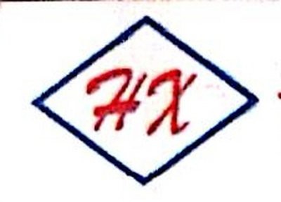 福龍公司【福龍企業(yè)群像：多元發(fā)展中的時(shí)代印記】