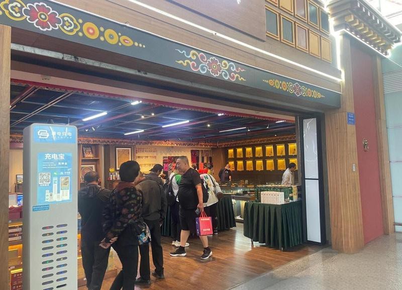 貢嘎龍魚店【李大四的杏子殼貢嘎龍魚店營業時間是哪些特色產品】