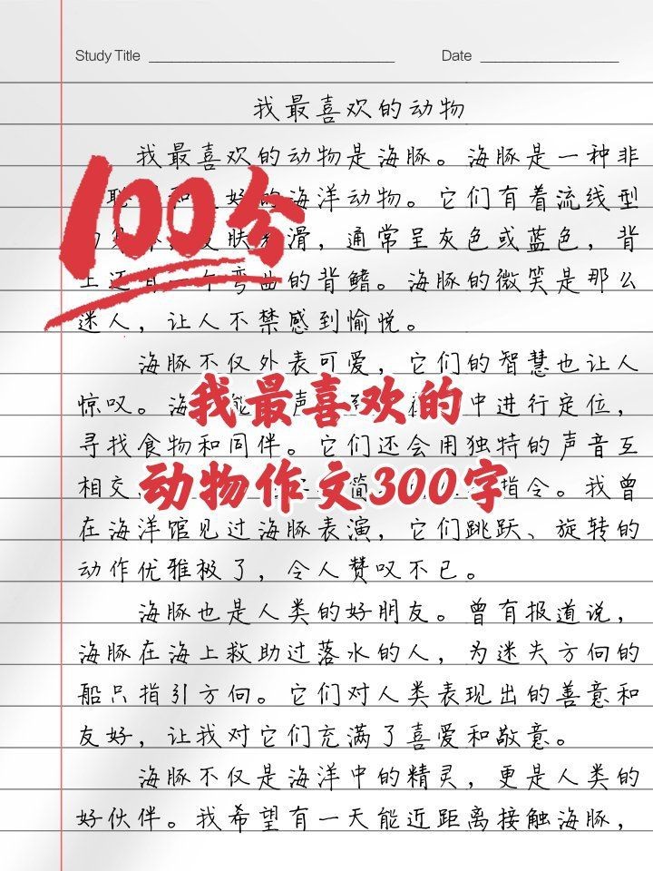 花鳥魚蟲寵物【它嬌小可愛的體態6,樂趣的多元世界】