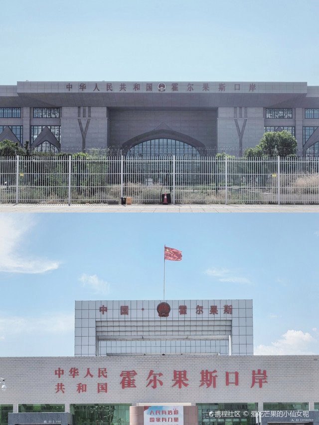 霍爾果斯水族店【霍爾果斯市在水一方水族館哪個更大】
