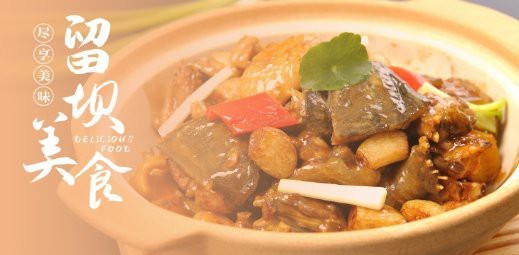 留壩龍魚店【留壩龍魚店，獨特水族魅力的一隅】