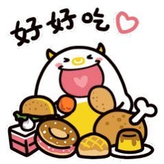 留壩龍魚店【留壩龍魚店，獨特水族魅力的一隅】