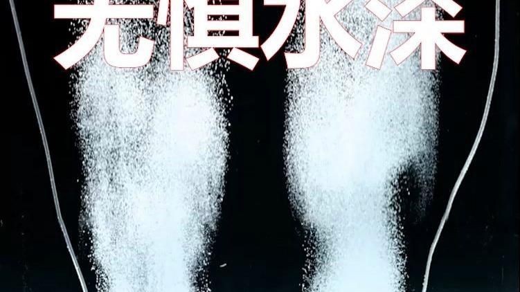 老魚匠都有什么牌子【老漁匠第四代環(huán)流泵,超級福利來襲,您值得擁有!】