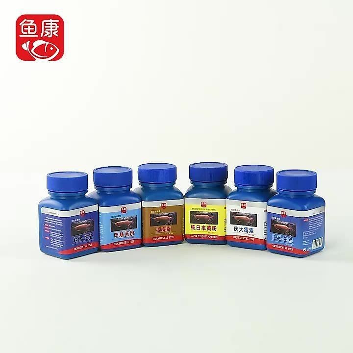 魚蒙眼可以用亞甲基藍嗎【亞甲基藍可以治療魚蒙眼嗎】 魚蒙眼可以用亞甲基藍嗎【亞甲基藍可以治療魚蒙眼嗎】 龍魚百科 第9張