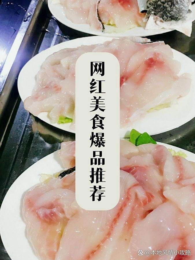 <strong><mark>黔江</mark></strong>龍魚店【《<strong><mark>黔江</mark></strong>龍魚店：特色與魅力》】