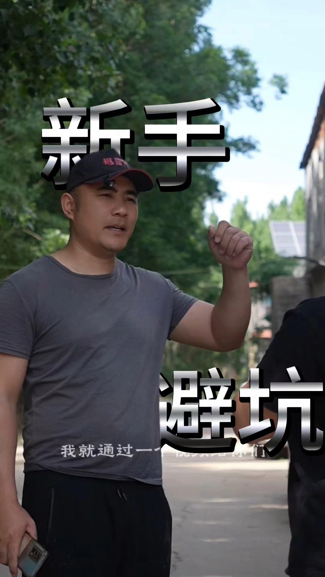 買魚缸有什么需要注意的【養(yǎng)魚不踩坑:從選缸到擺缸全攻略】