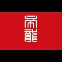 龍魚擋災的四個跡象【魚在風水學中被視為具有擋災辟邪的靈性作用其出現預兆】 龍魚百科 第9張 龍魚擋災的四個跡象【魚在風水學中被視為具有擋災辟邪的靈性作用其出現預兆】 龍魚擋災的四個跡象【魚在風水學中被視為具有擋災辟邪的靈性作用其出現預兆】 龍魚百科 第9張