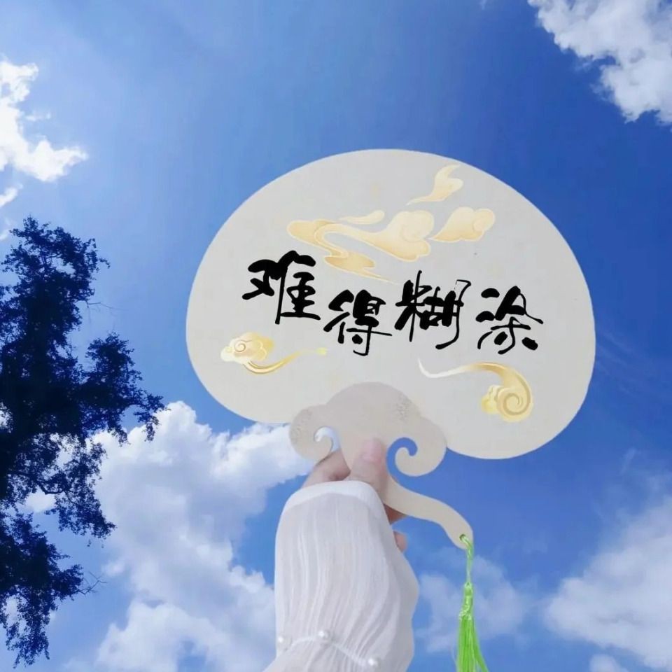 金線魚為何要盡量少吃【關于金線魚的食用限制】 金線魚為何要盡量少吃【關于金線魚的食用限制】 龍魚百科 第4張