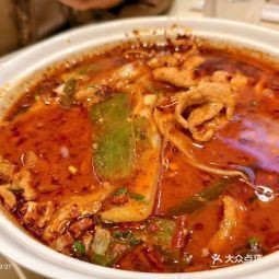 魯山龍魚店【尋味棗園no.5】