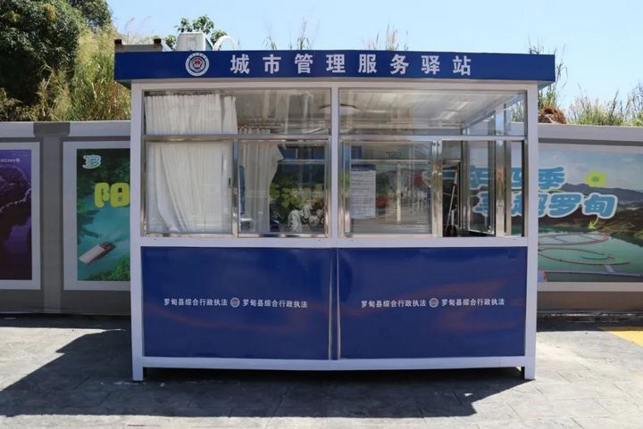 羅甸龍魚店【羅甸縣有沒有水族館】 羅甸龍魚店【羅甸縣有沒有水族館】 全國水族館企業名錄 第2張