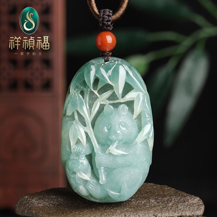翡翠綠熊貓3000一條圖片【帝王綠翡翠熊貓吊墜】
