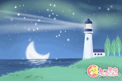風水魚顏色【風水魚的顏色的選擇】 風水魚顏色【風水魚的顏色的選擇】 龍魚論壇 第1張
