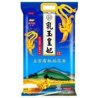 金龍魚稻花香10kg的包裝設(shè)計有何特點？【金龍魚稻花香10kg包裝設(shè)計具有以下特點】