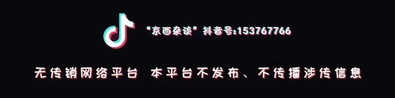 門頭溝水族店【京人門頭溝水族店營業時間】