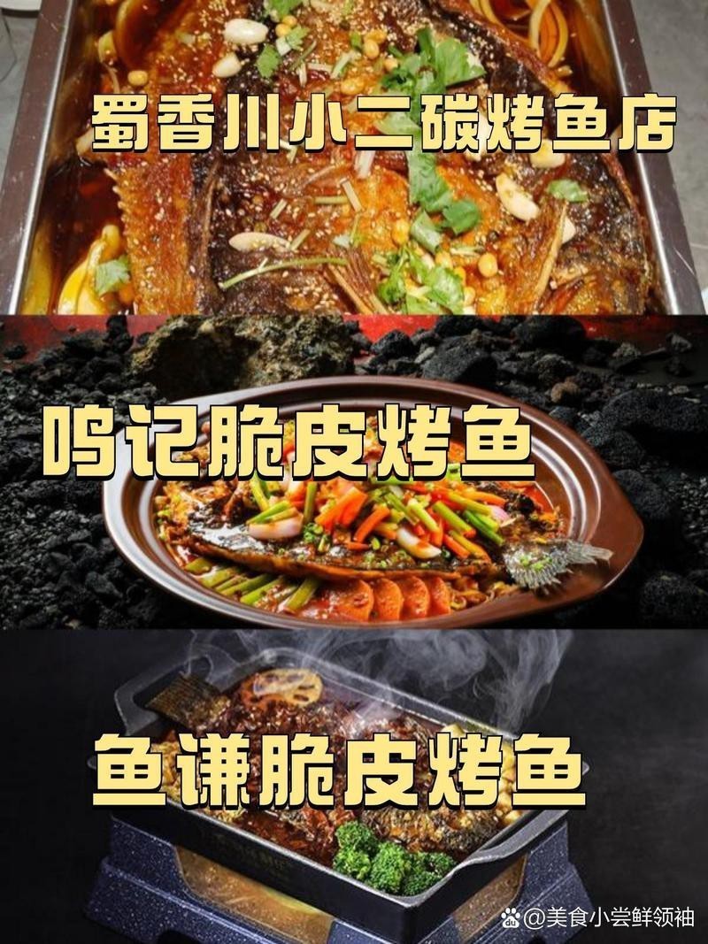 運(yùn)城魚缸定制電話地址在哪里運(yùn)城魚缸定制電話地址在哪里呀，運(yùn)城魚缸定制電話地址在哪里 運(yùn)城魚缸定制電話地址在哪里運(yùn)城魚缸定制電話地址在哪里呀，運(yùn)城魚缸定制電話地址在哪里 觀賞魚百科 第1張